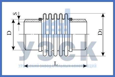 Чертёж компенсатора ОПН в Новосибирске