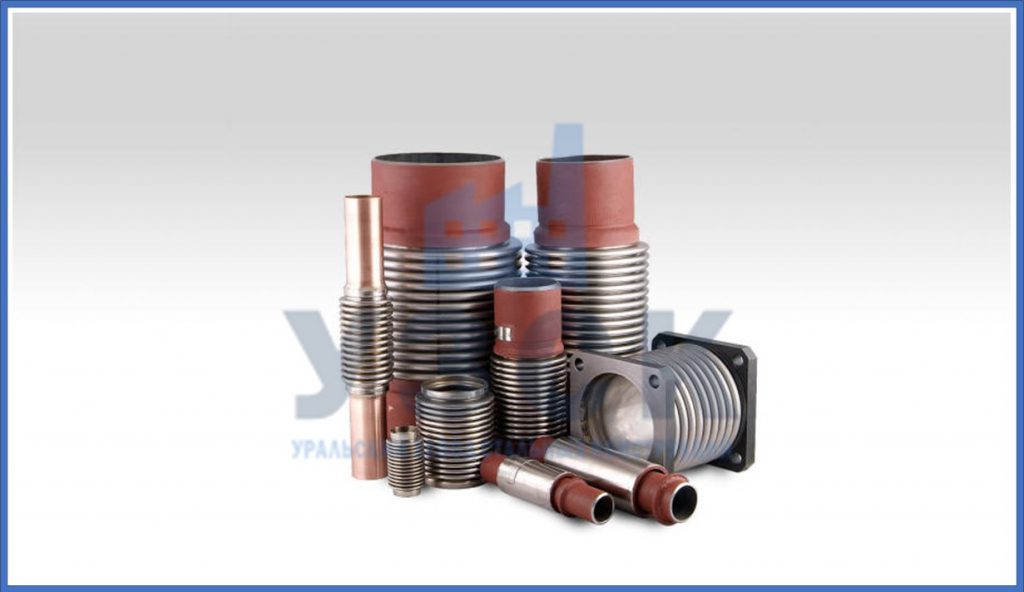 Сильфонные компенсаторы в Новосибирске