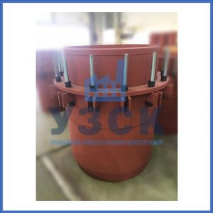 Купить сальниковые компенсаторы Ду 1000, Ду 700, Ду 800, Ду 600, Ду 500, Ру 25 в Новосибирске