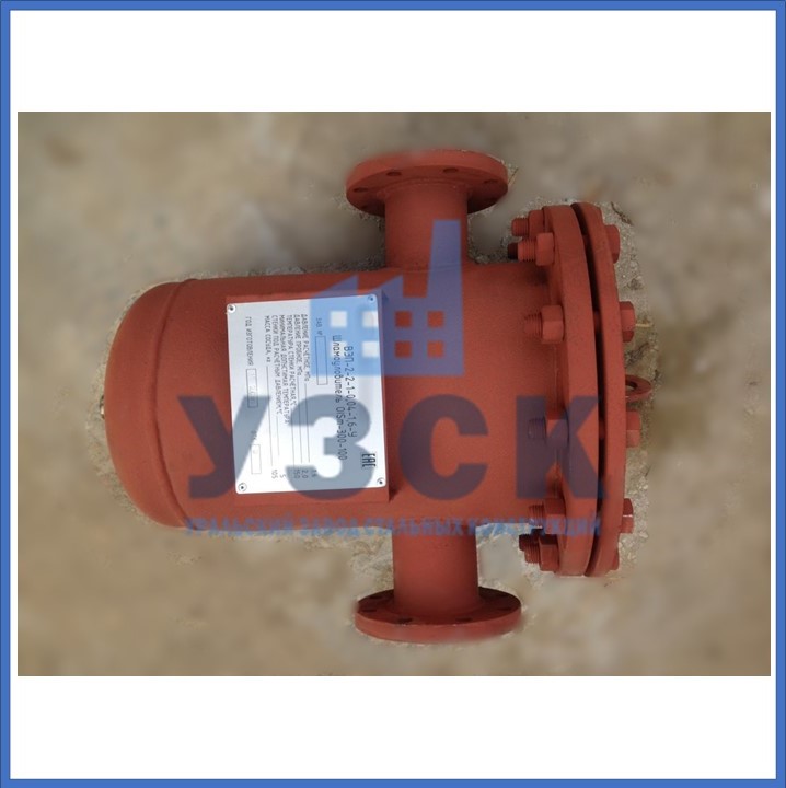 Купить шламоотводитель OISM в Новосибирске