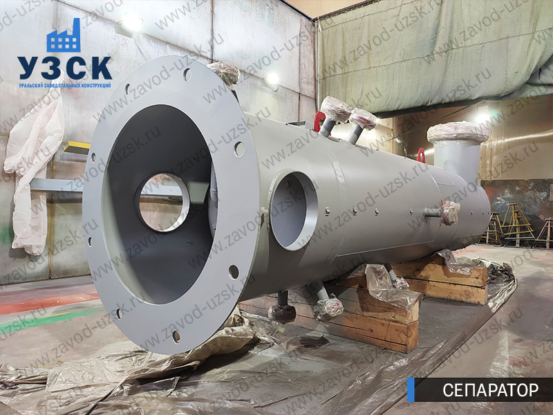 газосепаратор СЦВ Новосибирск изображение