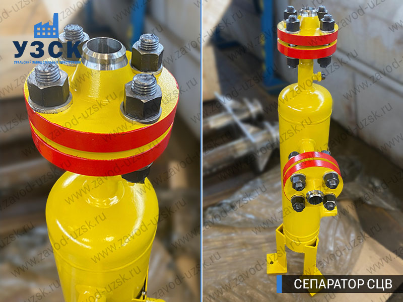 изображение сепараторов СЦВ вертикальных вихревых центробежных, Новосибирск