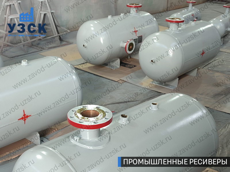 фотография емкостных ресиверов сжатого газа в Новосибирске