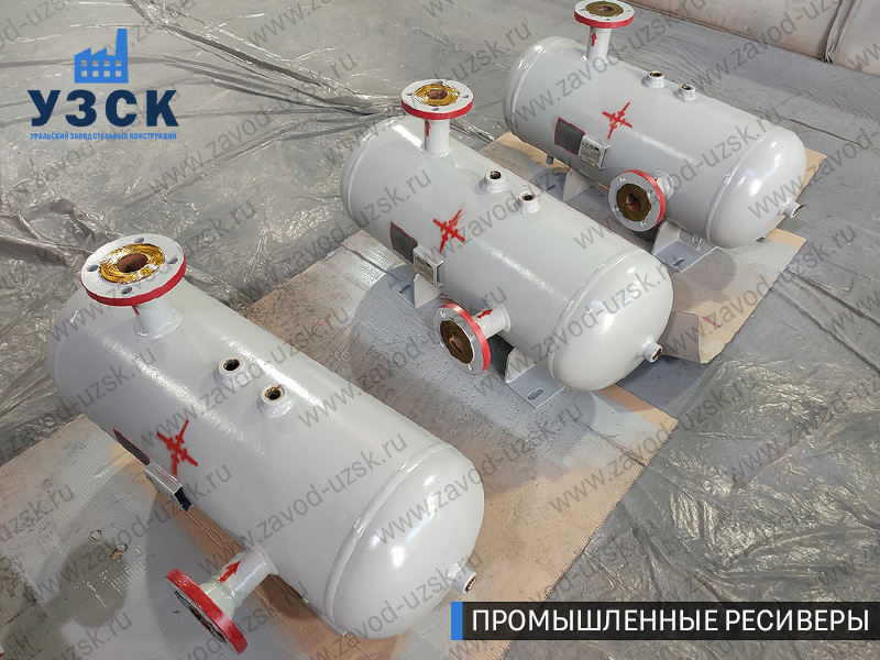 фотография промышленных газовых ресиверов Новосибирск