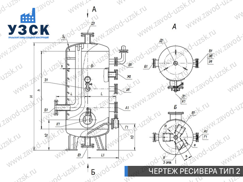 чертеж ресивера, чертеж воздухосборника ТИП 2 Новосибирск