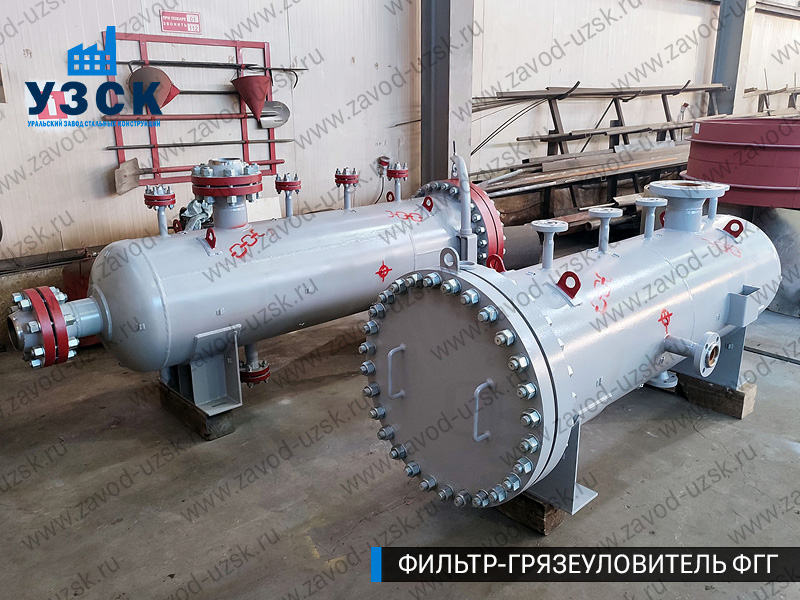 фото фильтра ФГГ-200 в Новосибирске