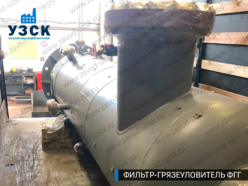 фото фильтра ФГГ-400 в Новосибирске