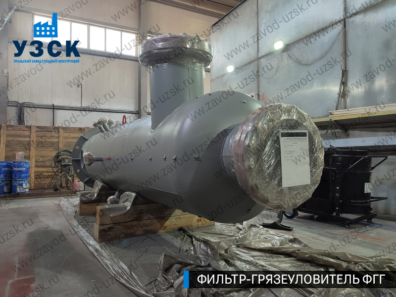 фото фильтра ФГГ-500 в Новосибирске