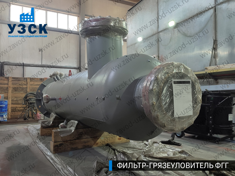 фото фильтра ФГГ-600 в Новосибирске