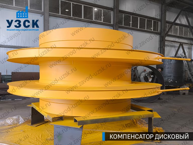 Компенсатор дисковый Ду 2000 мм фото в Новосибирске