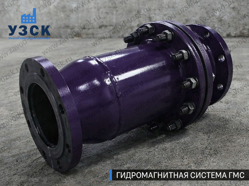 Фланцевая ГМС Новосибирске — пример модели среднего Ду